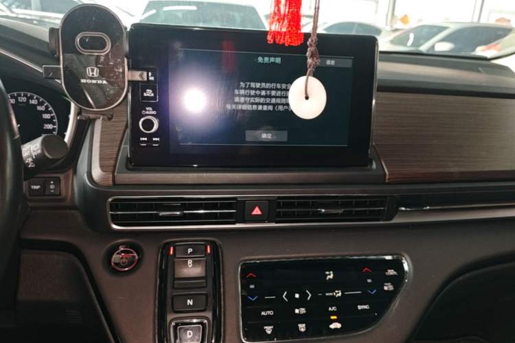Used Honda Odyssey 2022 2.0L eHEV Sharp·Luxury Edition Audio And AC Panel