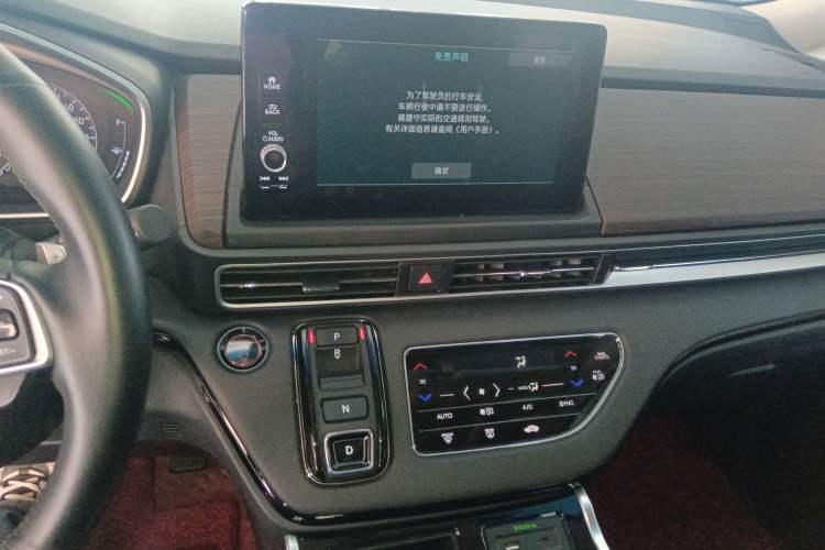 Used Honda Odyssey 2022 2.0L eHEV Sharp·Luxury Edition Audio And AC Panel