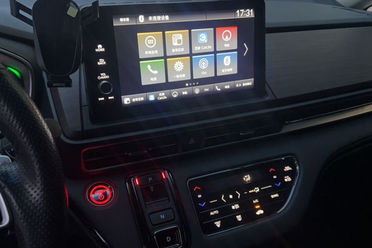 Used Honda Odyssey 2022 2.0L eHEV Sharp Enjoyment Edition Audio And AC Panel