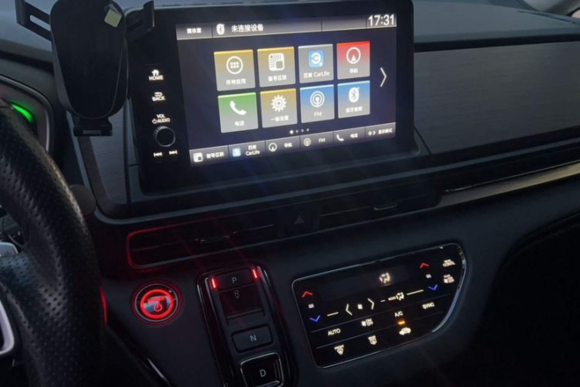 Used Honda Odyssey 2022 2.0L eHEV Sharp Enjoyment Edition Audio And AC Panel
