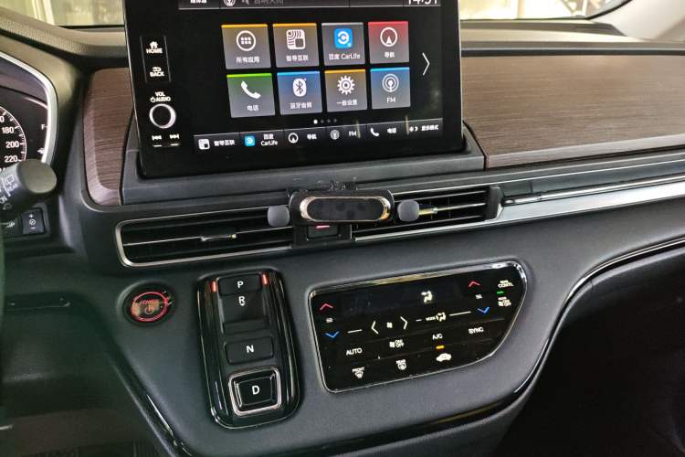 Used Honda Odyssey 2022 2.0L eHEV Sharp·Luxury Edition Audio And AC Panel