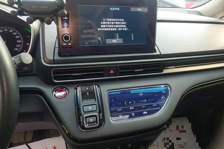 Used Honda Odyssey 2022 2.0L eHEV Sharp·Luxury Edition Audio And AC Panel