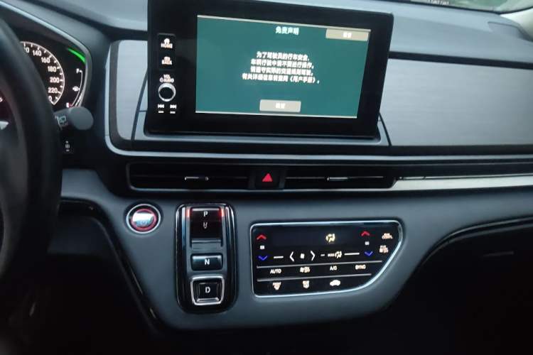 Used Honda Odyssey 2022 2.0L eHEV Sharp·Luxury Edition Audio And AC Panel