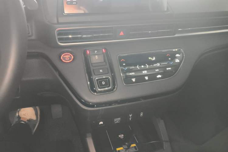 Used Honda Odyssey 2022 2.0L eHEV Sharp·Luxury Edition Gear Lever
