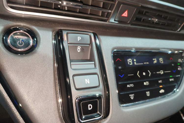 Used Honda Odyssey 2022 2.0L eHEV Sharp·Luxury Edition Gear Lever