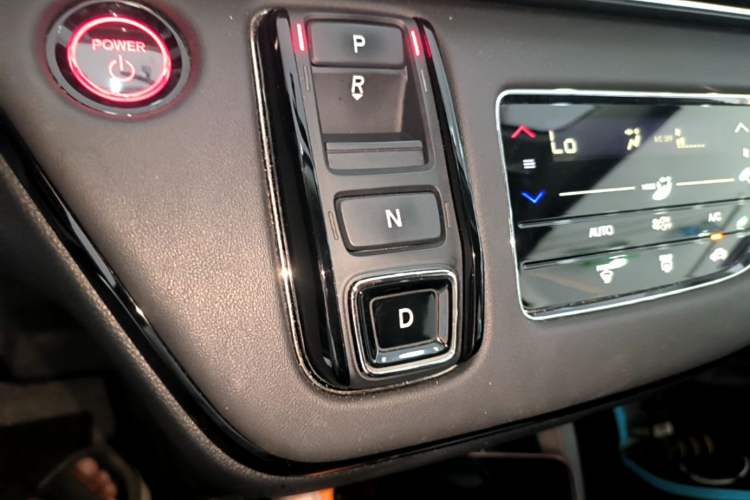Used Honda Odyssey 2022 2.0L eHEV Sharp Enjoyment Edition Gear Lever