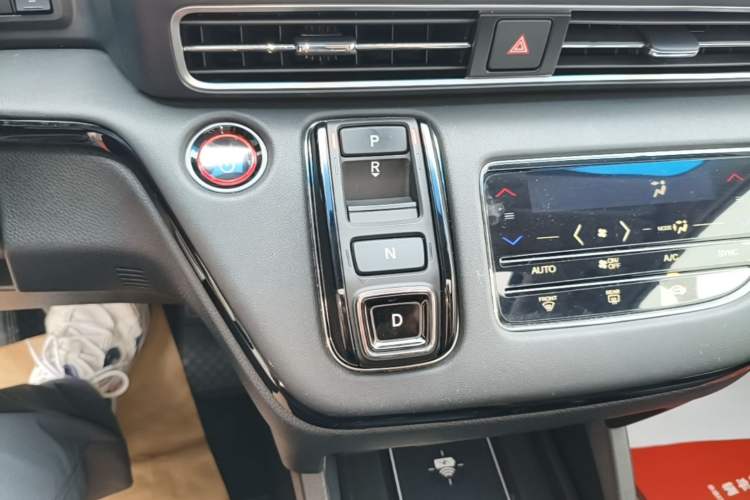 Used Honda Odyssey 2022 2.0L eHEV Sharp Enjoyment Edition Gear Lever