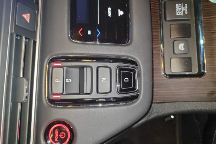 Used Honda Odyssey 2022 2.0L eHEV Sharp Enjoyment Edition Gear Lever