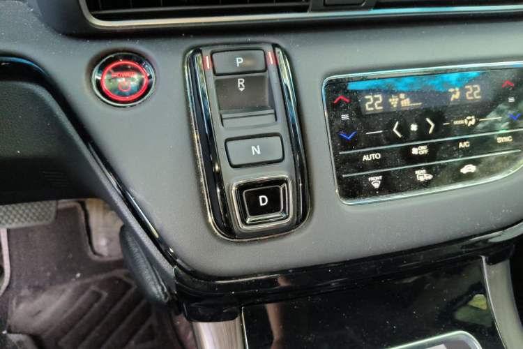 Used Honda Odyssey 2022 2.0L eHEV Sharp Supreme Edition Gear Lever