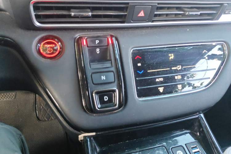 Used Honda Odyssey 2022 2.0L eHEV Sharp Enjoyment Edition Gear Lever