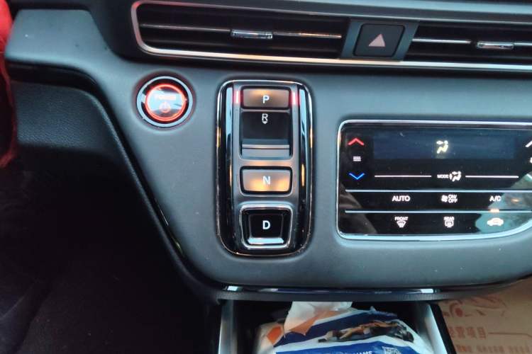 Used Honda Odyssey 2022 2.0L eHEV Sharp Enjoyment Edition Gear Lever