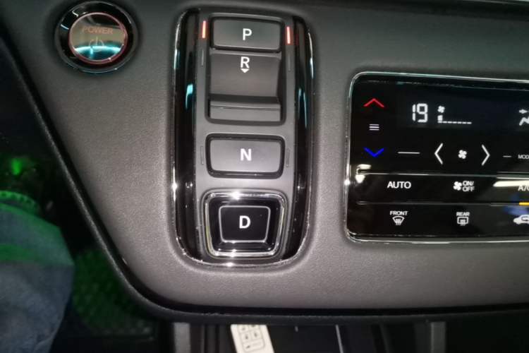 Used Honda Odyssey 2022 2.0L eHEV Sharp·Luxury Edition Gear Lever