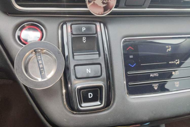 Used Honda Odyssey 2022 2.0L eHEV Sharp Enjoyment Edition Gear Lever