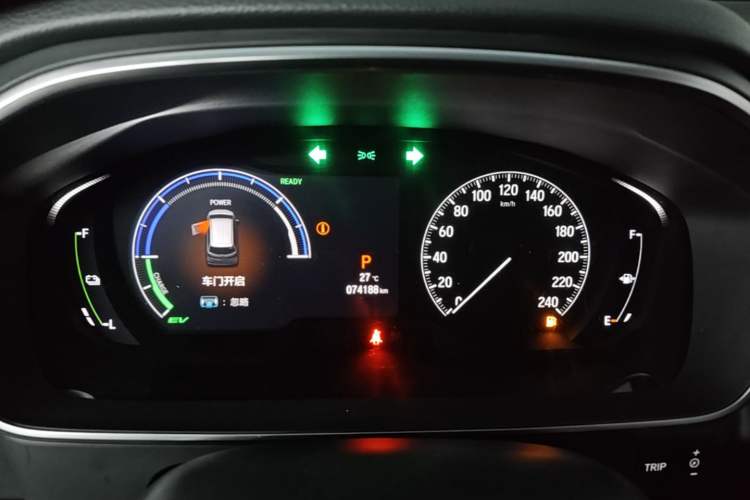Used Honda Odyssey 2022 2.0L eHEV Sharp·Luxury Edition Instrument Cluster