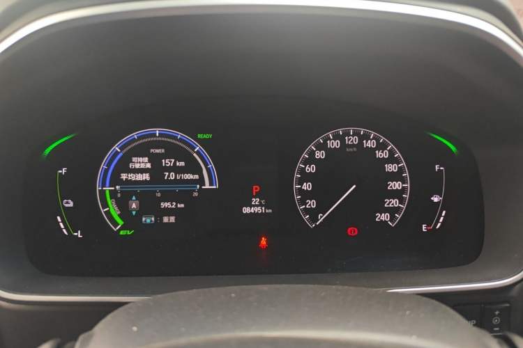 Used Honda Odyssey 2022 2.0L eHEV Sharp·Luxury Edition Instrument Cluster