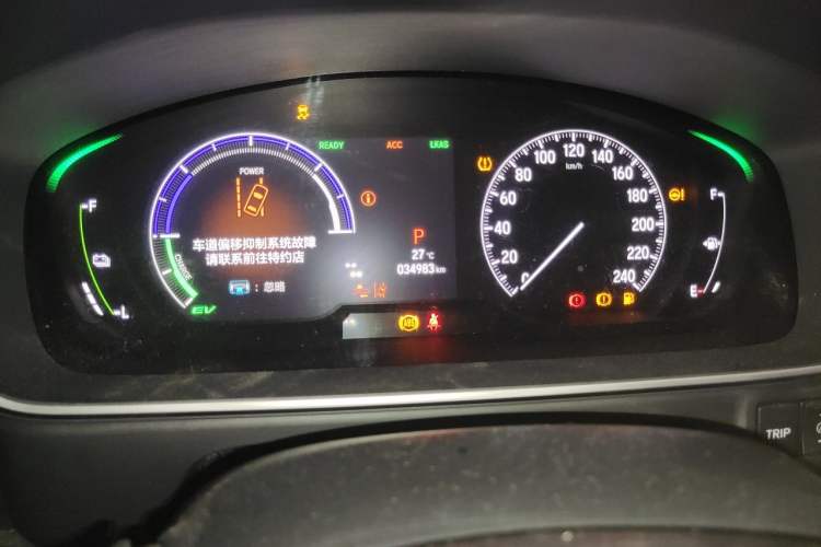 Used Honda Odyssey 2022 2.0L eHEV Sharp·Luxury Edition Instrument Cluster
