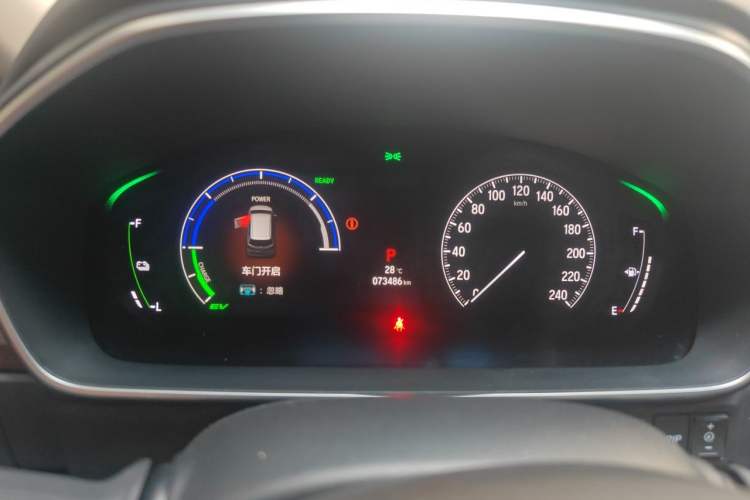 Used Honda Odyssey 2022 2.0L eHEV Sharp Enjoyment Edition Instrument Cluster
