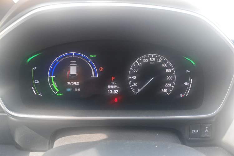 Used Honda Odyssey 2022 2.0L eHEV Sharp Enjoyment Edition Instrument Cluster