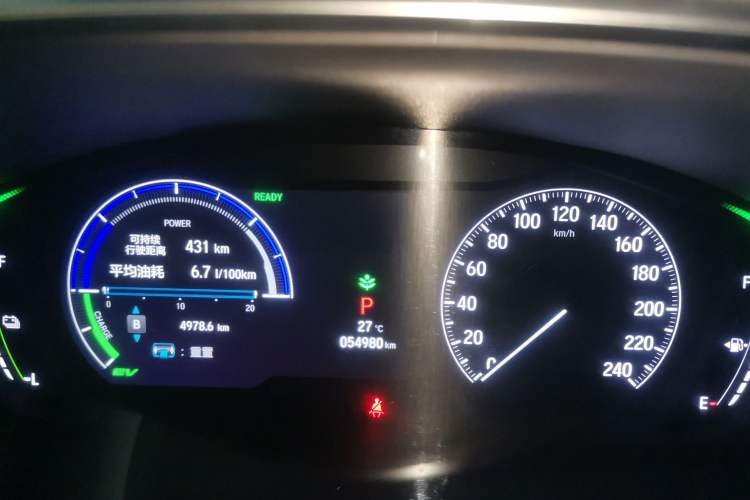 Used Honda Odyssey 2022 2.0L eHEV Sharp Enjoyment Edition Instrument Cluster