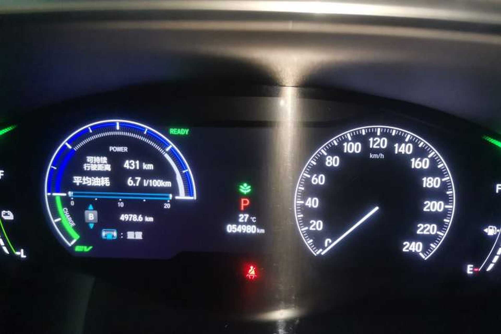 Used Honda Odyssey 2022 2.0L eHEV Sharp Enjoyment Edition Instrument Cluster