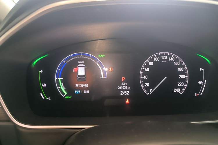 Used Honda Odyssey 2022 2.0L eHEV Sharp Enjoyment Edition Instrument Cluster