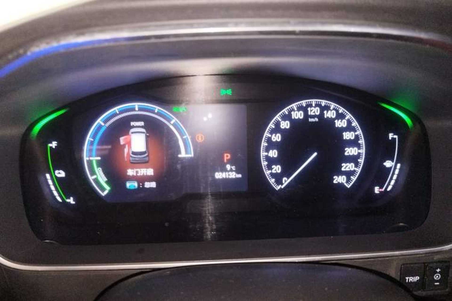 Used Honda Odyssey 2022 2.0L eHEV Sharp Smart Edition Instrument Cluster