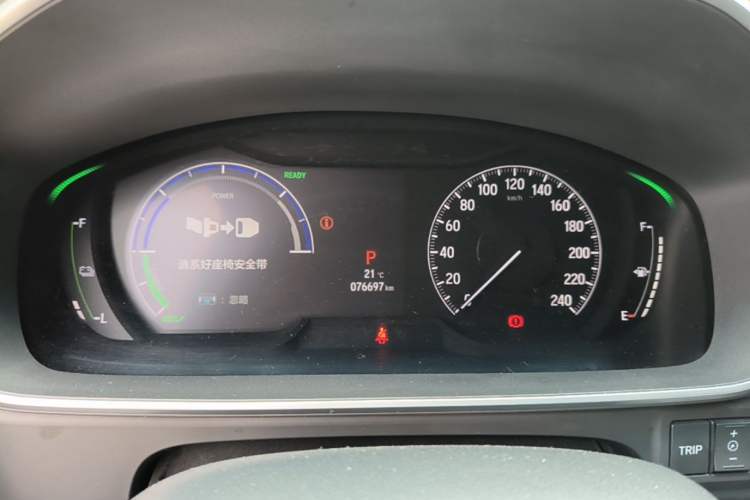 Used Honda Odyssey 2022 2.0L eHEV Sharp·Luxury Edition Instrument Cluster