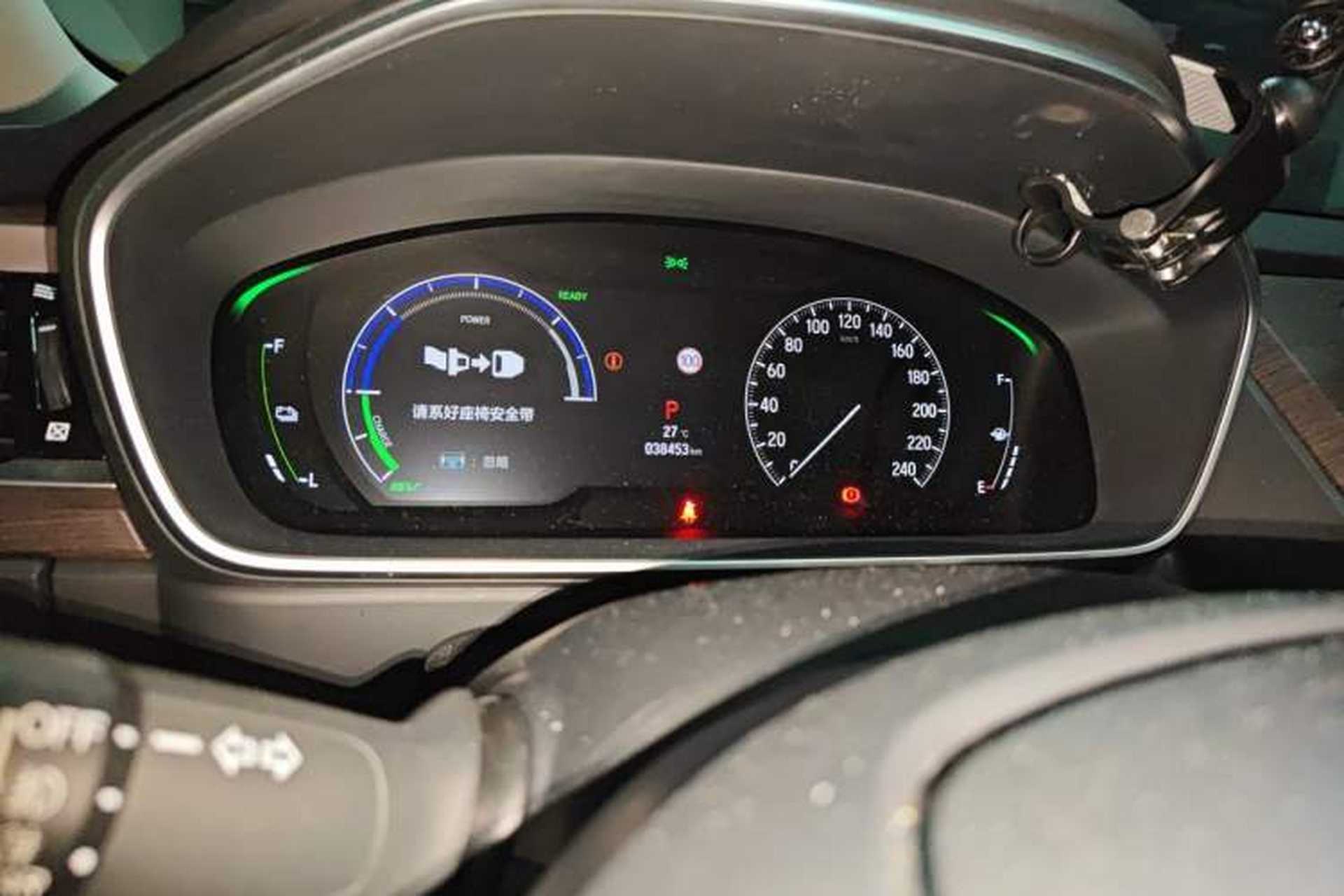 Used Honda Odyssey 2022 2.0L eHEV Sharp·Luxury Edition Instrument Cluster