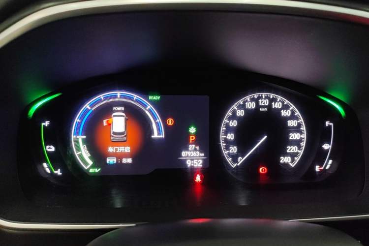 Used Honda Odyssey 2022 2.0L eHEV Sharp Enjoyment Edition Instrument Cluster