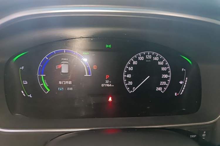 Used Honda Odyssey 2022 2.0L eHEV Sharp·Luxury Edition Instrument Cluster