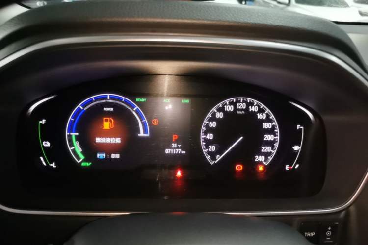 Used Honda Odyssey 2022 2.0L eHEV Sharp Supreme Edition Instrument Cluster