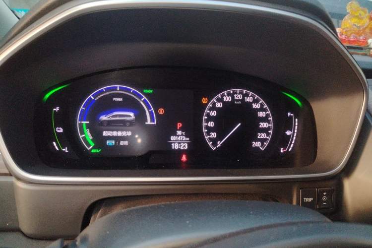 Used Honda Odyssey 2022 2.0L eHEV Sharp Enjoyment Edition Instrument Cluster