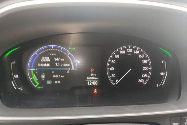Used Honda Odyssey 2022 2.0L eHEV Sharp Enjoyment Edition Instrument Cluster