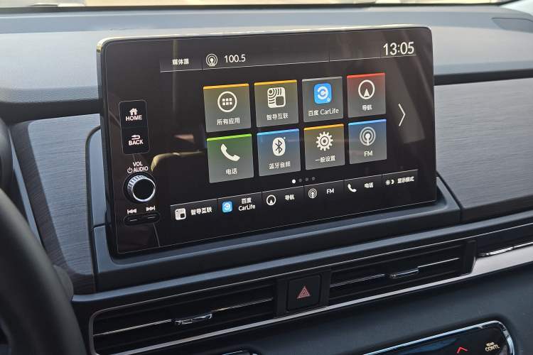 Used Honda Odyssey 2022 2.0L eHEV Sharp·Luxury Edition Interior 12