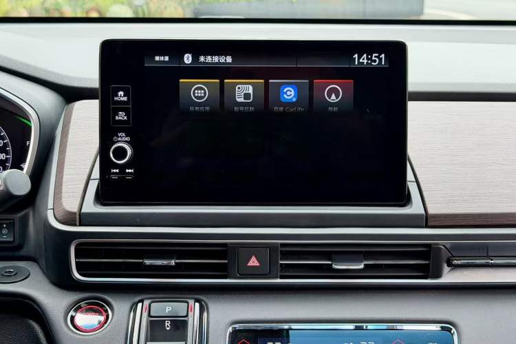 Used Honda Odyssey 2022 2.0L eHEV Sharp·Luxury Edition Interior 2