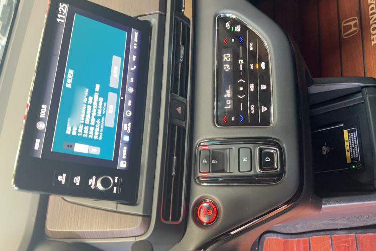 Used Honda Odyssey 2022 2.0L eHEV Sharp Enjoyment Edition Interior 5