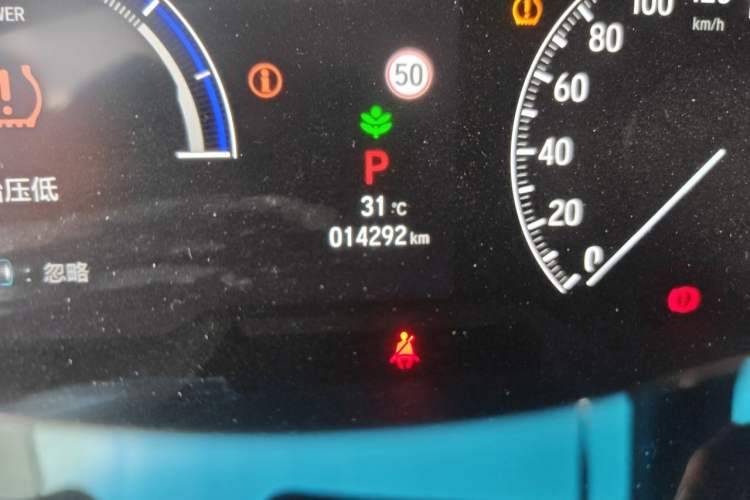 Used Honda Odyssey 2022 2.0L eHEV Sharp·Luxury Edition Odometer Close Up