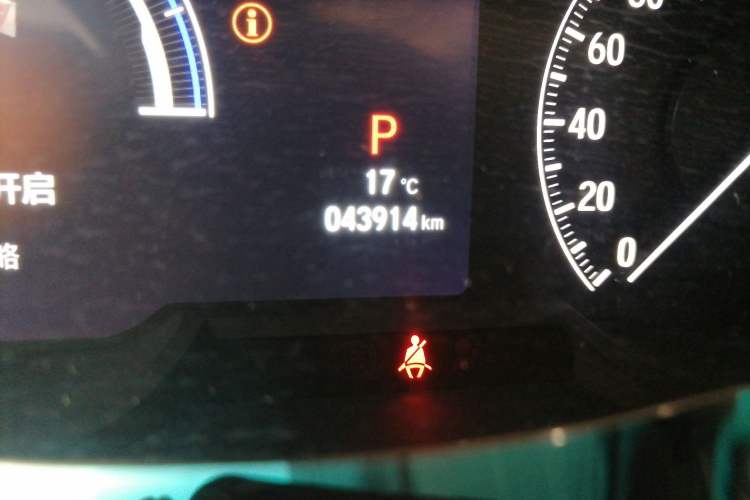 Used Honda Odyssey 2022 2.0L eHEV Sharp Enjoyment Edition Odometer Close Up