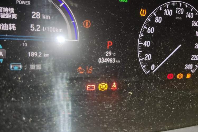 Used Honda Odyssey 2022 2.0L eHEV Sharp·Luxury Edition Odometer Close Up