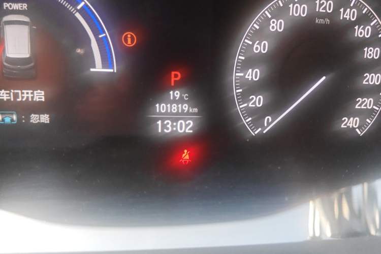 Used Honda Odyssey 2022 2.0L eHEV Sharp Enjoyment Edition Odometer Close Up