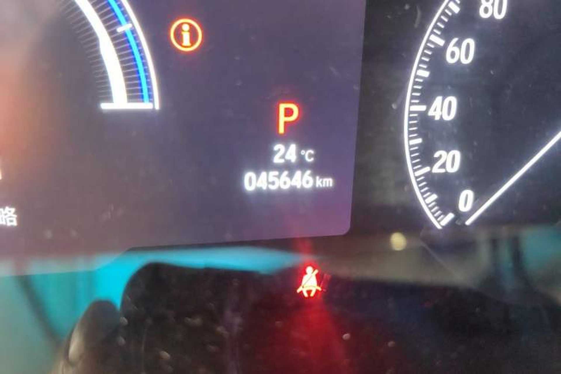 Used Honda Odyssey 2022 2.0L eHEV Sharp·Luxury Edition Odometer Close Up