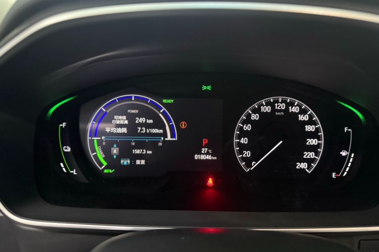 Used Honda Odyssey 2022 2.0L eHEV Sharp·Luxury Edition Odometer Close Up