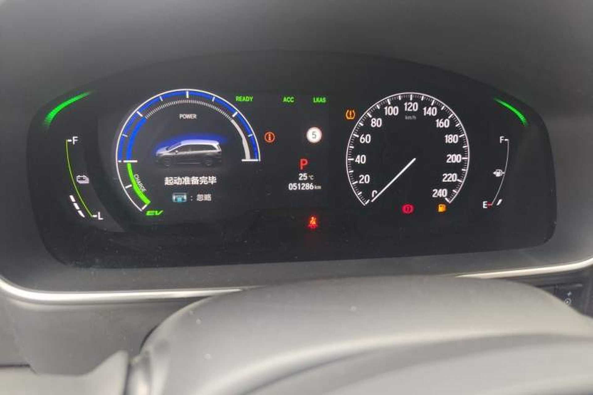 Used Honda Odyssey 2022 2.0L eHEV Sharp·Luxury Edition Odometer Close Up