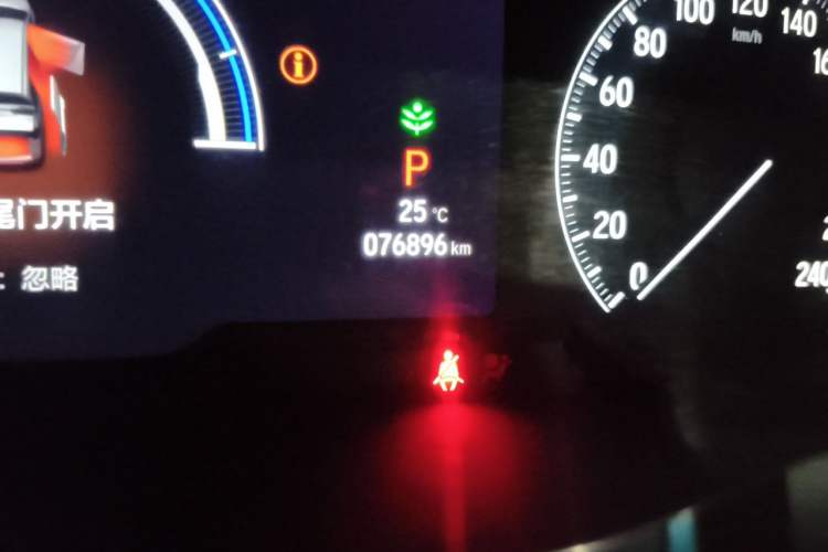Used Honda Odyssey 2022 2.0L eHEV Sharp Enjoyment Edition Odometer Close Up