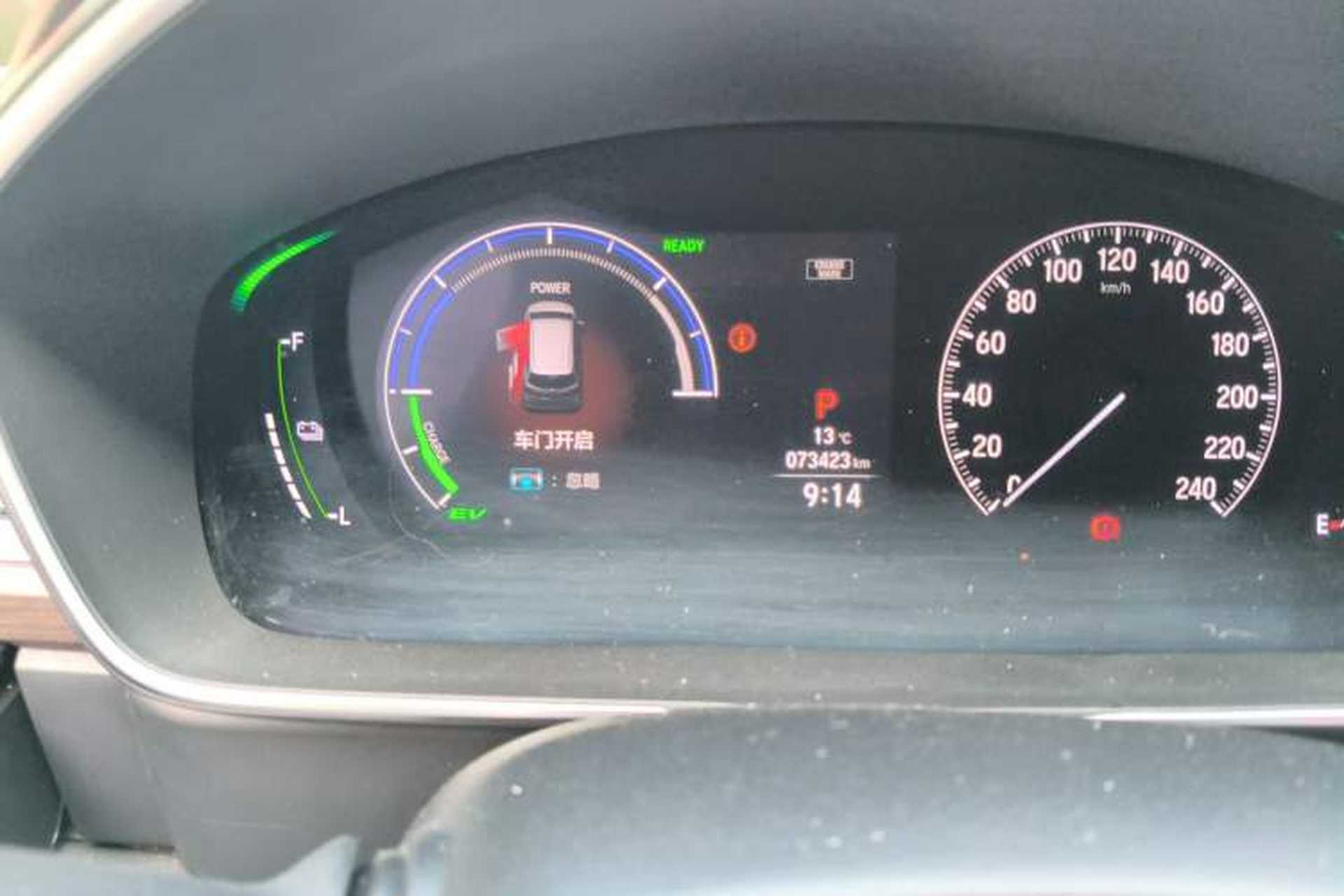 Used Honda Odyssey 2022 2.0L eHEV Sharp Enjoyment Edition Odometer Close Up
