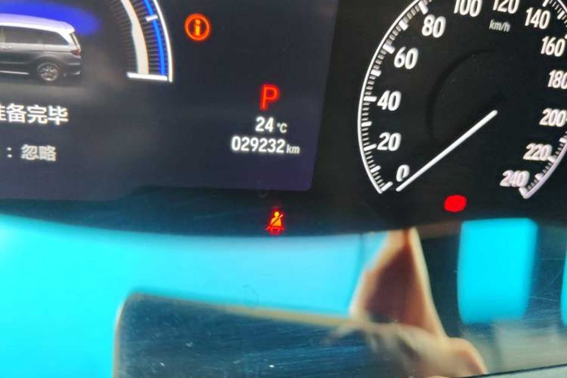 Used Honda Odyssey 2022 2.0L eHEV Sharp·Luxury Edition Odometer Close Up