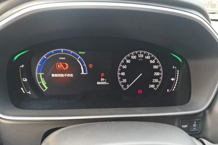 Used Honda Odyssey 2022 2.0L eHEV Sharp·Luxury Edition Odometer Close Up