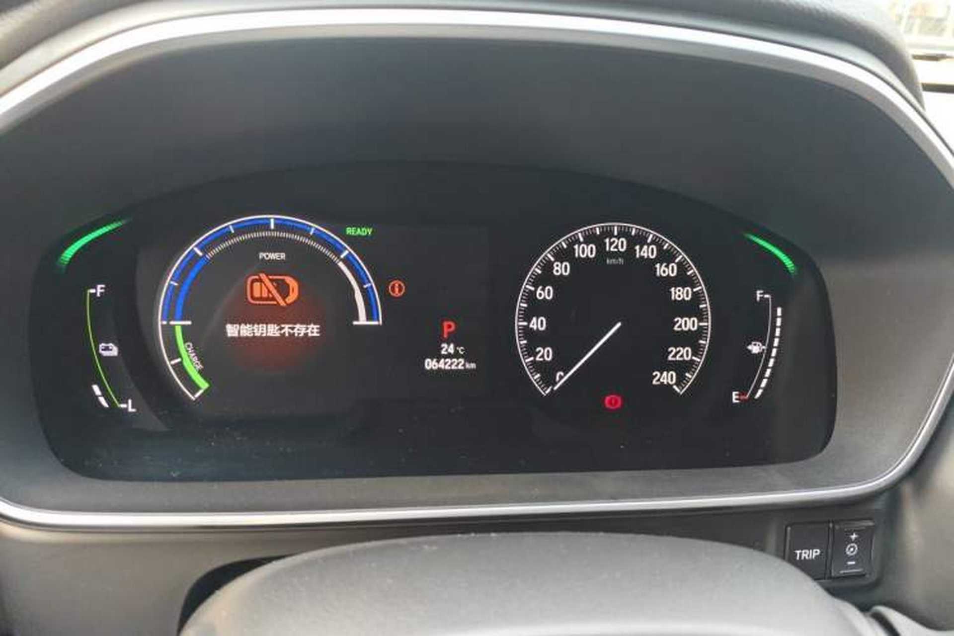 Used Honda Odyssey 2022 2.0L eHEV Sharp·Luxury Edition Odometer Close Up