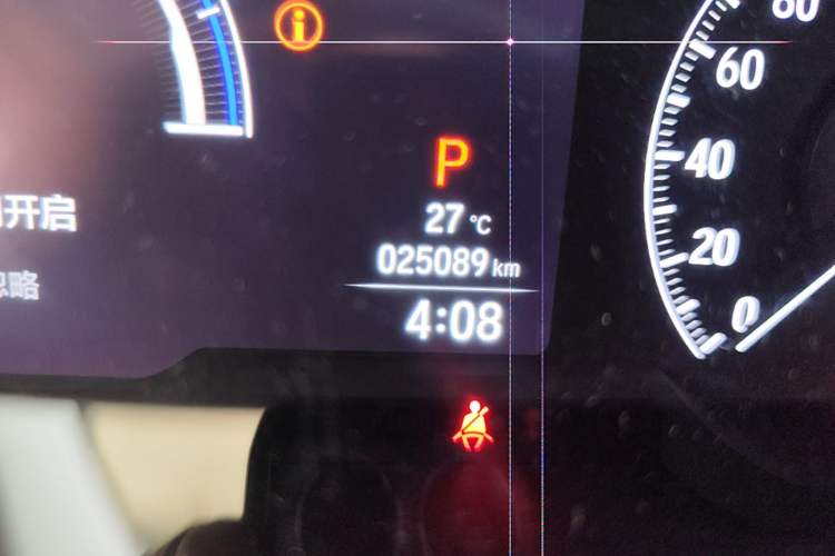 Used Honda Odyssey 2022 2.0L eHEV Sharp Enjoyment Edition Odometer Close Up