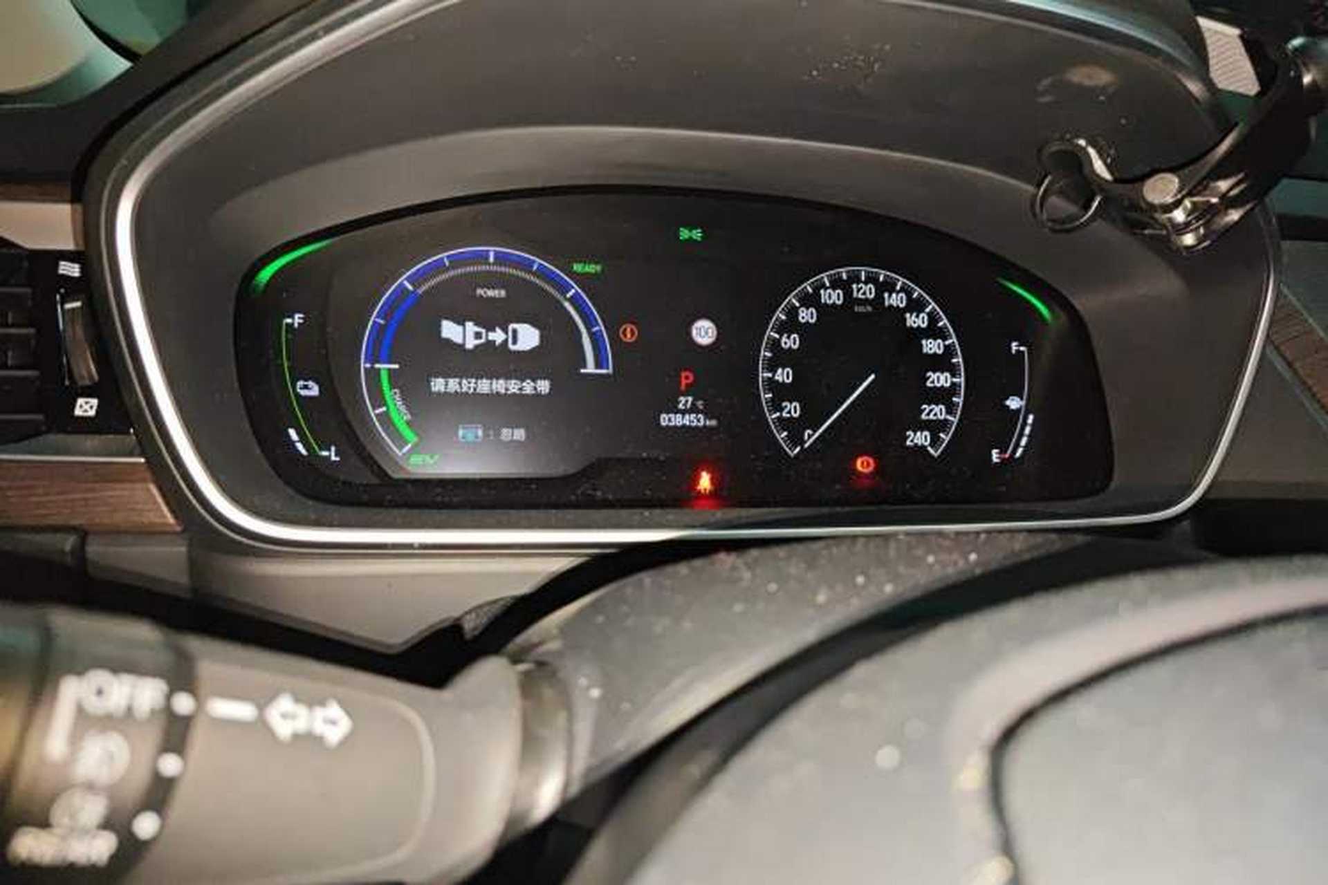 Used Honda Odyssey 2022 2.0L eHEV Sharp·Luxury Edition Odometer Close Up